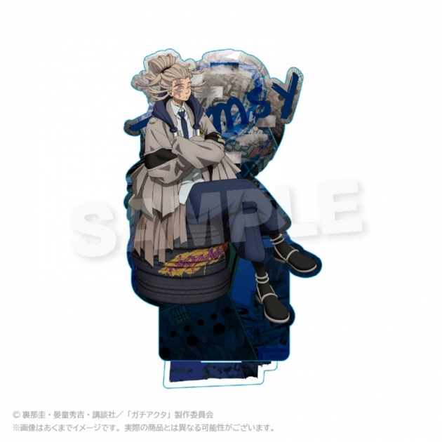 【グッズ-スタンドポップ】ガチアクタ アクリルスタンド アングラシティver. タムジー