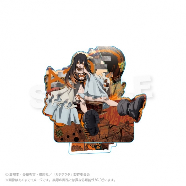 【グッズ-スタンドポップ】ガチアクタ アクリルスタンド アングラシティver. アモ