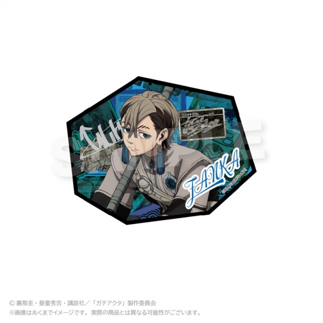 【グッズ-置きもの】ガチアクタ ダイカットクリアプレート アングラシティver. ザンカ