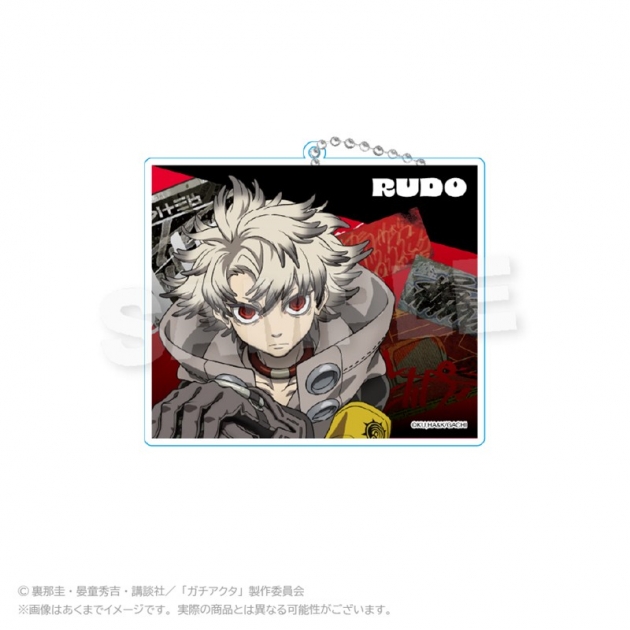 【グッズ-キーホルダー】ガチアクタ ビッグアクリルキーホルダー アングラシティver. ルド