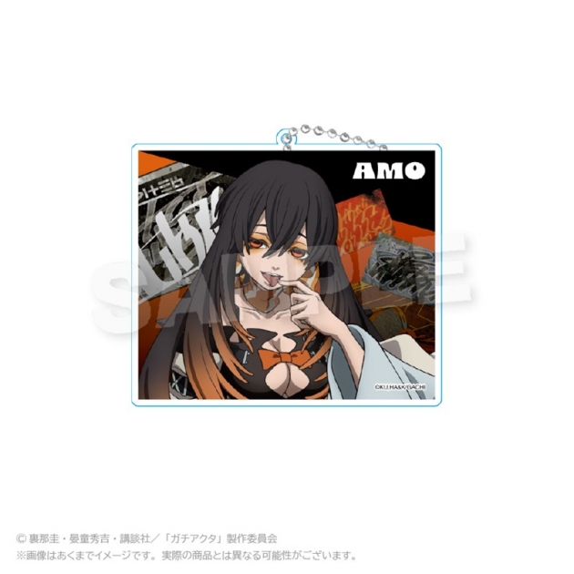 【グッズ-キーホルダー】ガチアクタ ビッグアクリルキーホルダー アングラシティver. アモ