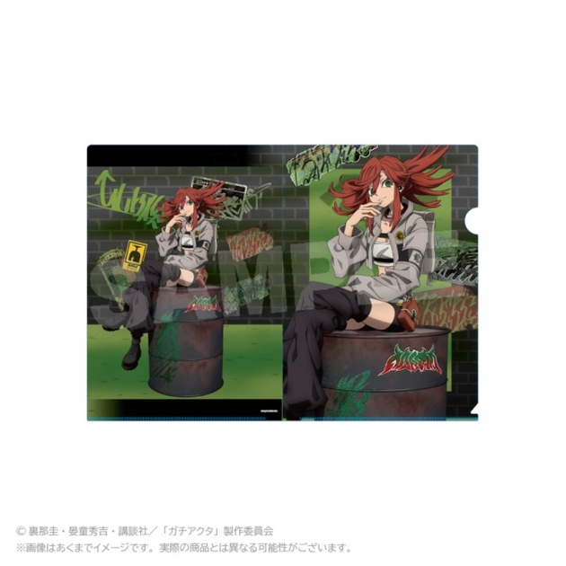 【グッズ-クリアファイル】ガチアクタ クリアファイル アングラシティver. リヨウ