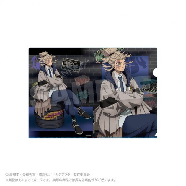 【グッズ-クリアファイル】ガチアクタ クリアファイル アングラシティver. タムジー