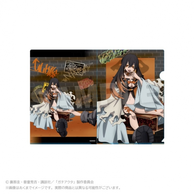 【グッズ-クリアファイル】ガチアクタ クリアファイル アングラシティver. アモ