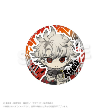 グッズ-バッチ】ガチアクタ トレーディングミニキャラ缶バッジ 