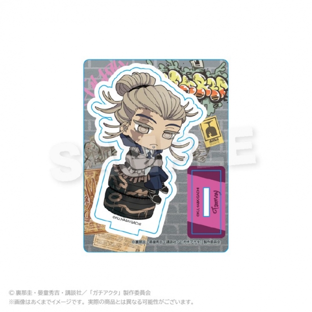 【グッズ-スタンドポップ】ガチアクタ ミニキャラスタンド アングラシティver. タムジー