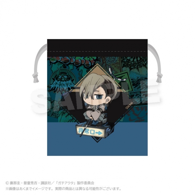 【グッズ-巾着】ガチアクタ ミニ巾着 アングラシティver. ザンカ