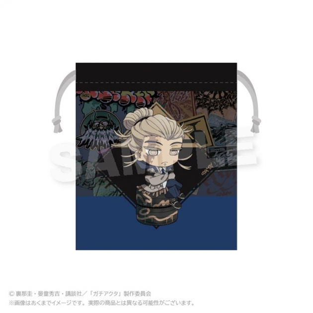 【グッズ-巾着】ガチアクタ ミニ巾着 アングラシティver. タムジー