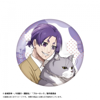 グッズ-バッチ】ブルーロック トレーディング缶バッジ 猫と戯れver 