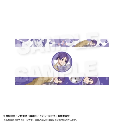 【グッズ-テープ】ブルーロック マスキングテープ 猫と戯れver. 御影 玲王