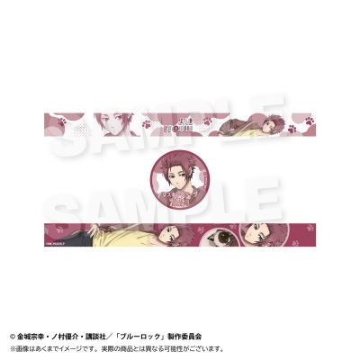 【グッズ-テープ】ブルーロック マスキングテープ 猫と戯れver. 糸師 冴