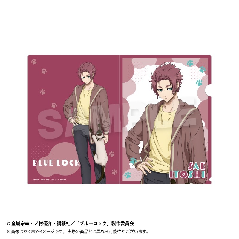【グッズ-クリアファイル】ブルーロック クリアファイル 猫と戯れver. 糸師 冴