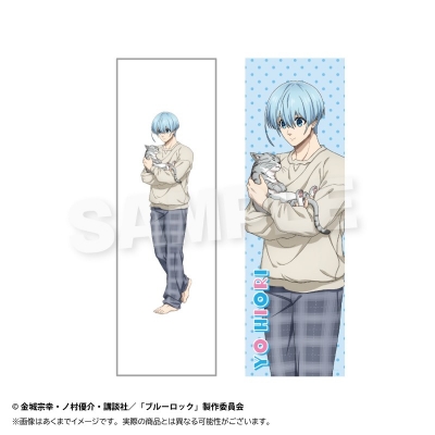 【グッズ-クッションカバー】ブルーロック ロングクッションカバー 猫と戯れver. 氷織 羊
