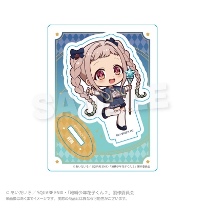 【グッズ-スタンドポップ】地縛少年花子くん2 ミニキャラスタンド Magical Magic ver. 八尋寧々