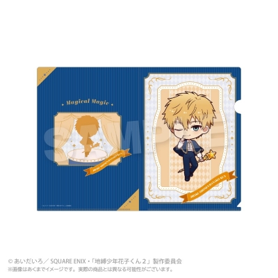 【グッズ-クリアファイル】地縛少年花子くん2 クリアファイル Magical Magic ver. 源 輝