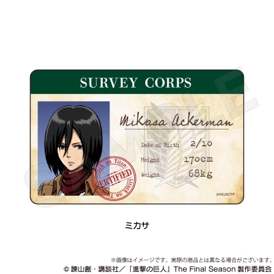 【グッズ-カード】進撃の巨人 兵団証アクリルカード ミカサ