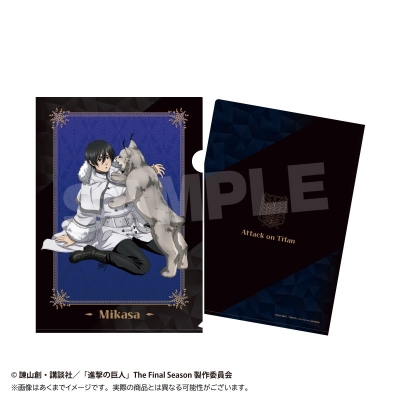 【グッズ-クリアファイル】進撃の巨人 クリアファイル ウィンターアニマルver. ミカサ