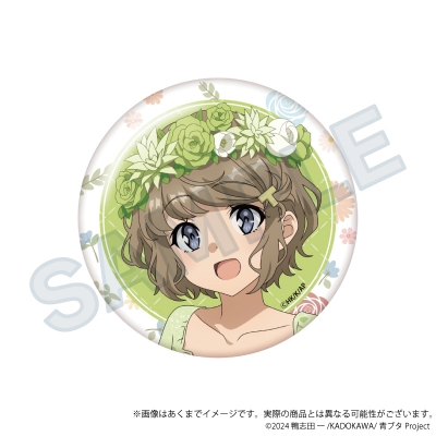 【グッズ-バッチ】「青春ブタ野郎」シリーズ ちょいデカ缶バッジ 花冠ver. 古賀朋絵