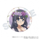 【グッズ-バッチ】「青春ブタ野郎」シリーズ ちょいデカ缶バッジ 花冠ver. 牧之原翔子の画像