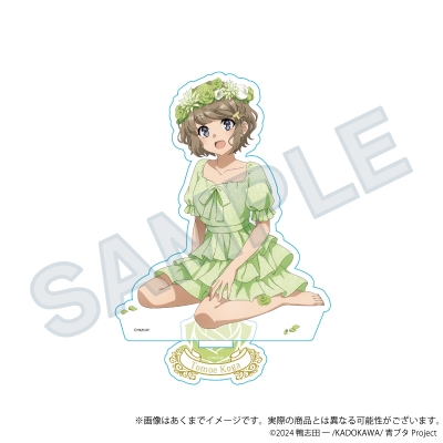 【グッズ-スタンドポップ】「青春ブタ野郎」シリーズ アクリルスタンド 花冠ver. 古賀朋絵
