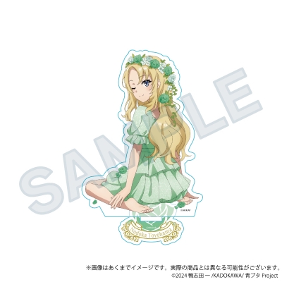 【グッズ-スタンドポップ】「青春ブタ野郎」シリーズ アクリルスタンド 花冠ver. 豊浜のどか
