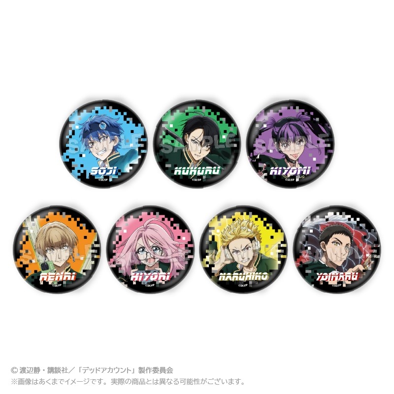 【グッズ-バッチ】デッドアカウント トレーディング缶バッジ