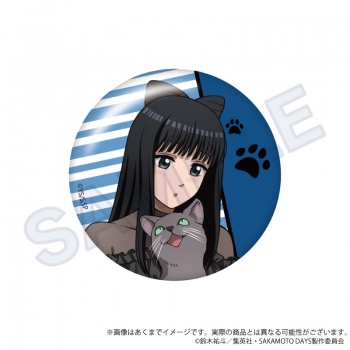 グッズ-バッチ】SAKAMOTO DAYS トレーディング缶バッジ 猫と戯れver 