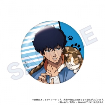 グッズ-バッチ】SAKAMOTO DAYS トレーディング缶バッジ 猫と戯れver 