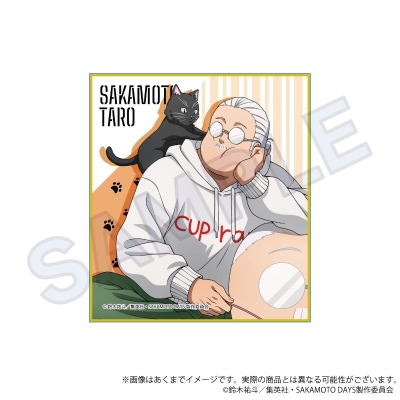 【グッズ-色紙】SAKAMOTO DAYS トレーディングミニ色紙 猫と戯れver.【Drama 下载 ダウンロード Download 百度网盘 Mega MediaFire Mp3 CD 分享 感想 翻译先行販売】