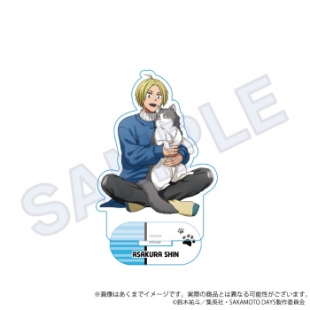 グッズ-スタンドポップ】SAKAMOTO DAYS アクリルスタンド 猫と戯れver 