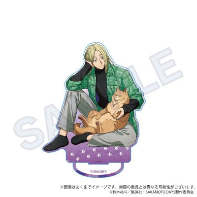 【グッズ-スタンドポップ】SAKAMOTO DAYS ビッグアクリルスタンド 猫と戯れver. 神々廻【アニメイト先行販売】