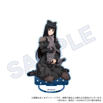 【グッズ-スタンドポップ】SAKAMOTO DAYS ビッグアクリルスタンド 猫と戯れver. 大佛【アニメイト先行販売】