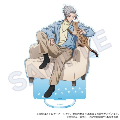 【グッズ-スタンドポップ】SAKAMOTO DAYS ビッグアクリルスタンド 猫と戯れver. 楽【アニメイト先行販売】