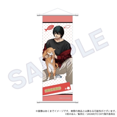 【グッズ-タペストリー】SAKAMOTO DAYS B2半裁タペストリー 猫と戯れver. 南雲【Drama 下载 ダウンロード Download 百度网盘 Mega MediaFire Mp3 CD 分享 感想 翻译先行販売】