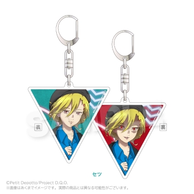 【グッズ-キーホルダー】グノーシア 両面アクリルキーホルダー セツ