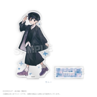 【グッズ-スタンドポップ】OMORI アクリルスタンド Let's go! ver. サニー