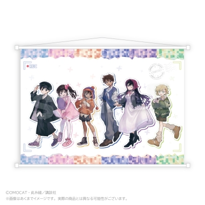 【グッズ-タペストリー】OMORI B2タペストリー Let's go! ver.