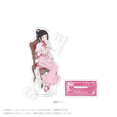 【グッズ-スタンドポップ】TVアニメ『 春夏秋冬代行者』春の舞 アクリルスタンド お茶会 ver. 姫鷹さくら