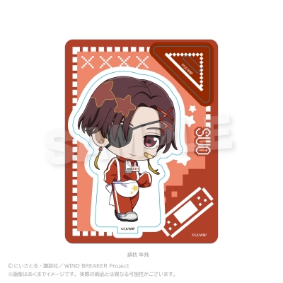 【グッズ-スタンドポップ】WIND BREAKER ミニキャラスタンド ジャージエプロンver. 蘇枋 隼飛