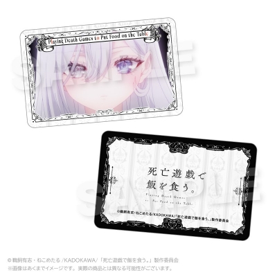 【グッズ-カード】死亡遊戯で飯を食う。 トレーディングカード