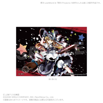 【グッズ-置きもの】東方LostWord キャンバスコレクション 夜に裂く光