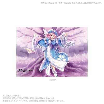 【グッズ-置きもの】東方LostWord キャンバスコレクション 刻の境界