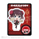 【グッズ-スタンドポップ】ガールズバンドクライ ミニキャラスタンド チャイナver. 井芹仁菜の画像