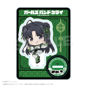 【グッズ-スタンドポップ】ガールズバンドクライ ミニキャラスタンド チャイナver. 安和すばるの画像