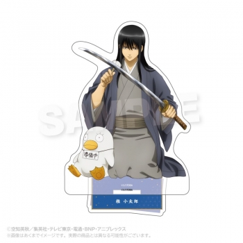 グッズ-スタンドポップ】銀魂 アクリルスタンド 手入れver. 桂小太郎 