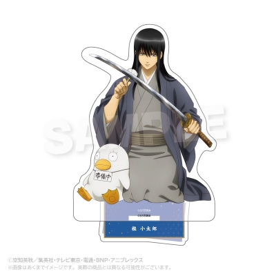 【グッズ-スタンドポップ】銀魂 アクリルスタンド 手入れver. 桂小太郎