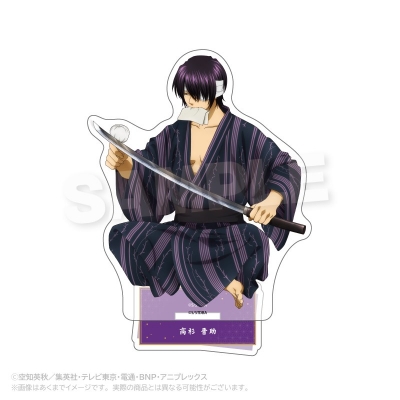 【グッズ-スタンドポップ】銀魂 アクリルスタンド 手入れver. 高杉晋助