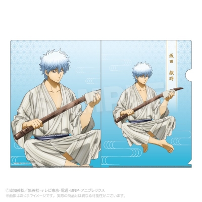 【グッズ-クリアファイル】銀魂 クリアファイル 手入れver. 坂田銀時