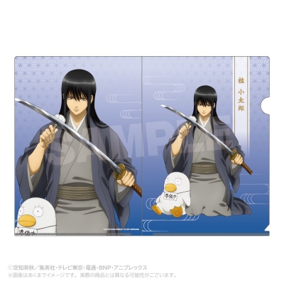 【グッズ-クリアファイル】銀魂 クリアファイル 手入れver. 桂小太郎