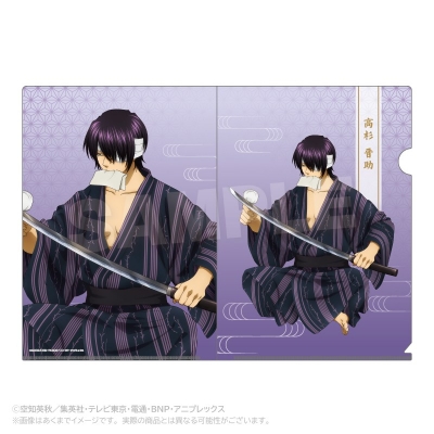 【グッズ-クリアファイル】銀魂 クリアファイル 手入れver. 高杉晋助